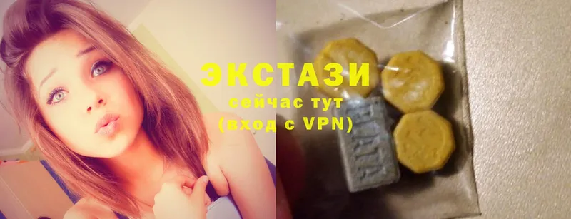 где купить наркоту  kraken   Ecstasy Philipp Plein  сайты даркнета телеграм  Магадан 